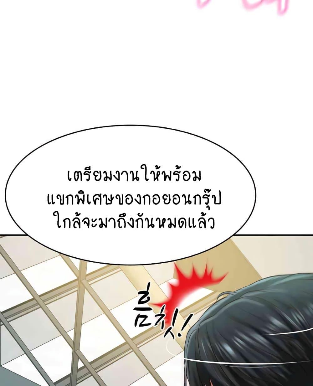 Doujin-Lc- อ่าน โดจิน มังฮวา เกาหลี ญี่ปุ่น จีน แปลไทย The Billionaire’s Monster Cock Son-In-Law ตอนที่ 1 2 3 4 5 6 7 8 9 10 11 12 13 14 ฟรี ไม่มีโฆษณา อ่าน โดจิน Manhwa เกาหลี ญี่ปุ่น จีน เรามีครบ คัดมาให้เน้นๆ โดจิน 18+ รับประกันความฟินโดย  Doujin Lc