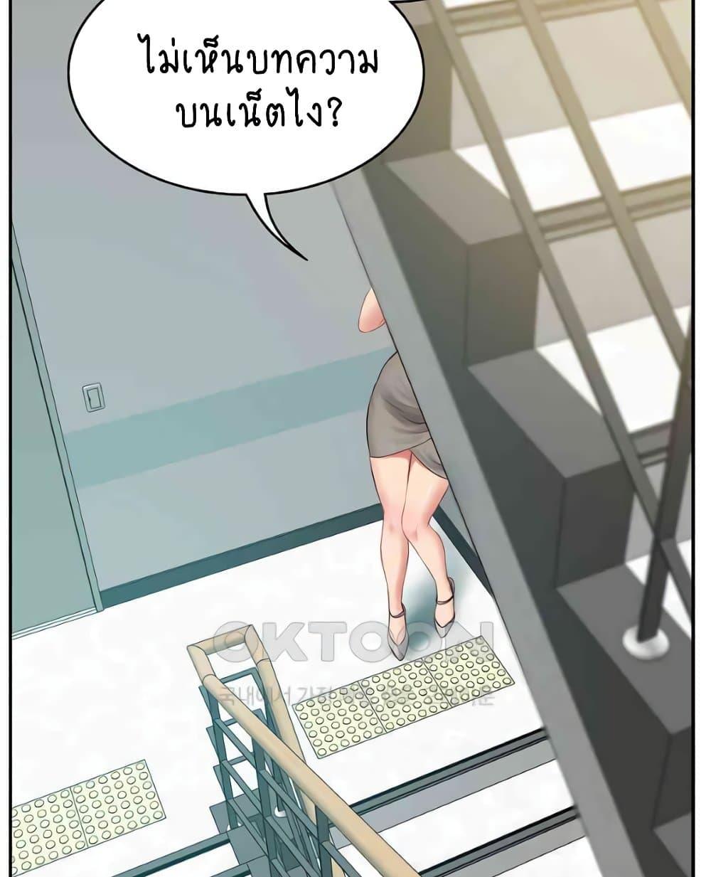 Doujin-Lc- อ่าน โดจิน มังฮวา เกาหลี ญี่ปุ่น จีน แปลไทย The Billionaire’s Monster Cock Son-In-Law ตอนที่ 1 2 3 4 5 6 7 8 9 10 11 12 13 14 ฟรี ไม่มีโฆษณา อ่าน โดจิน Manhwa เกาหลี ญี่ปุ่น จีน เรามีครบ คัดมาให้เน้นๆ โดจิน 18+ รับประกันความฟินโดย  Doujin Lc