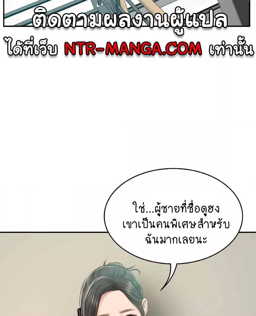 Doujin-Lc- อ่าน โดจิน มังฮวา เกาหลี ญี่ปุ่น จีน แปลไทย The Billionaire’s Monster Cock Son-In-Law ตอนที่ 1 2 3 4 5 6 7 8 9 10 11 12 13 14 ฟรี ไม่มีโฆษณา อ่าน โดจิน Manhwa เกาหลี ญี่ปุ่น จีน เรามีครบ คัดมาให้เน้นๆ โดจิน 18+ รับประกันความฟินโดย  Doujin Lc