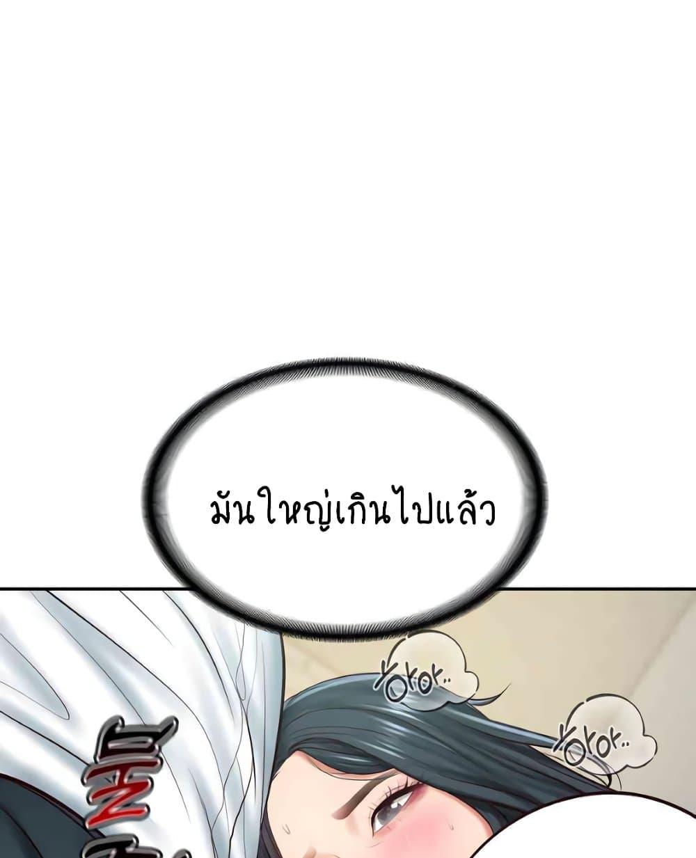 Doujin-Lc- อ่าน โดจิน มังฮวา เกาหลี ญี่ปุ่น จีน แปลไทย The Billionaire’s Monster Cock Son-In-Law ตอนที่ 1 2 3 4 5 6 7 8 9 10 11 12 13 14 ฟรี ไม่มีโฆษณา อ่าน โดจิน Manhwa เกาหลี ญี่ปุ่น จีน เรามีครบ คัดมาให้เน้นๆ โดจิน 18+ รับประกันความฟินโดย  Doujin Lc
