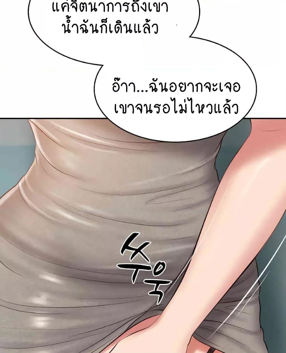 Doujin-Lc- อ่าน โดจิน มังฮวา เกาหลี ญี่ปุ่น จีน แปลไทย The Billionaire’s Monster Cock Son-In-Law ตอนที่ 1 2 3 4 5 6 7 8 9 10 11 12 13 14 ฟรี ไม่มีโฆษณา อ่าน โดจิน Manhwa เกาหลี ญี่ปุ่น จีน เรามีครบ คัดมาให้เน้นๆ โดจิน 18+ รับประกันความฟินโดย  Doujin Lc