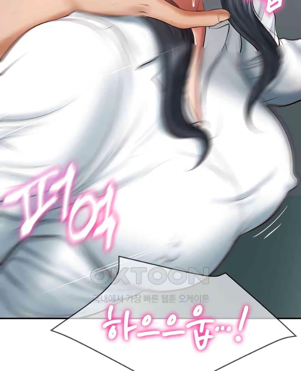 Doujin-Lc- อ่าน โดจิน มังฮวา เกาหลี ญี่ปุ่น จีน แปลไทย The Billionaire’s Monster Cock Son-In-Law ตอนที่ 1 2 3 4 5 6 7 8 9 10 11 12 13 14 ฟรี ไม่มีโฆษณา อ่าน โดจิน Manhwa เกาหลี ญี่ปุ่น จีน เรามีครบ คัดมาให้เน้นๆ โดจิน 18+ รับประกันความฟินโดย  Doujin Lc