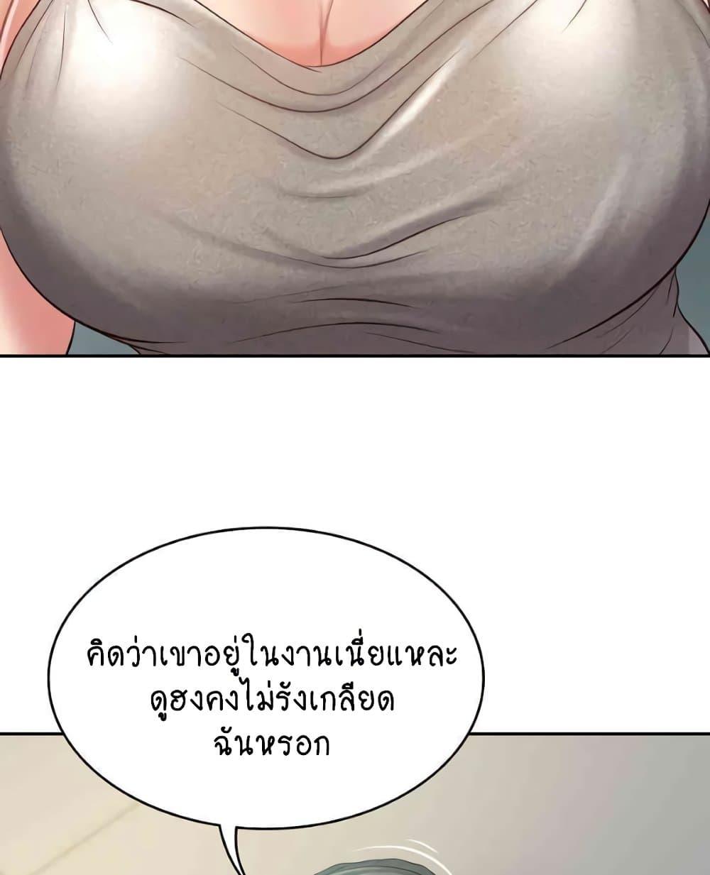 Doujin-Lc- อ่าน โดจิน มังฮวา เกาหลี ญี่ปุ่น จีน แปลไทย The Billionaire’s Monster Cock Son-In-Law ตอนที่ 1 2 3 4 5 6 7 8 9 10 11 12 13 14 ฟรี ไม่มีโฆษณา อ่าน โดจิน Manhwa เกาหลี ญี่ปุ่น จีน เรามีครบ คัดมาให้เน้นๆ โดจิน 18+ รับประกันความฟินโดย  Doujin Lc