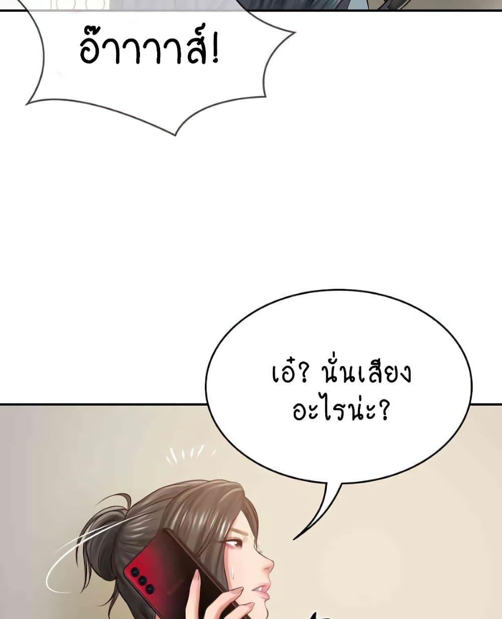 Doujin-Lc- อ่าน โดจิน มังฮวา เกาหลี ญี่ปุ่น จีน แปลไทย The Billionaire’s Monster Cock Son-In-Law ตอนที่ 1 2 3 4 5 6 7 8 9 10 11 12 13 14 ฟรี ไม่มีโฆษณา อ่าน โดจิน Manhwa เกาหลี ญี่ปุ่น จีน เรามีครบ คัดมาให้เน้นๆ โดจิน 18+ รับประกันความฟินโดย  Doujin Lc