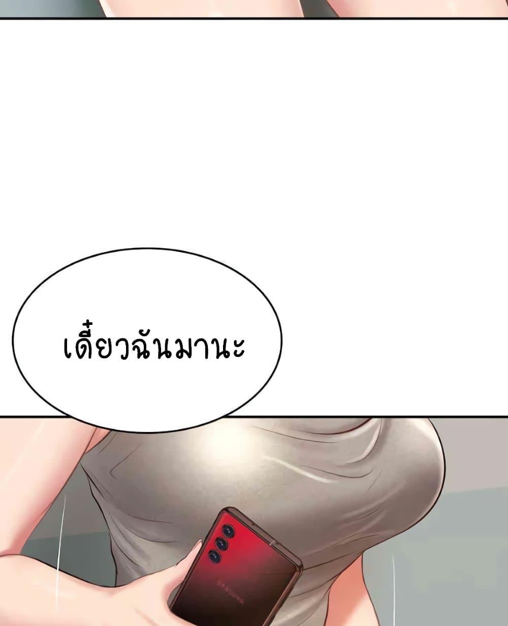 Doujin-Lc- อ่าน โดจิน มังฮวา เกาหลี ญี่ปุ่น จีน แปลไทย The Billionaire’s Monster Cock Son-In-Law ตอนที่ 1 2 3 4 5 6 7 8 9 10 11 12 13 14 ฟรี ไม่มีโฆษณา อ่าน โดจิน Manhwa เกาหลี ญี่ปุ่น จีน เรามีครบ คัดมาให้เน้นๆ โดจิน 18+ รับประกันความฟินโดย  Doujin Lc