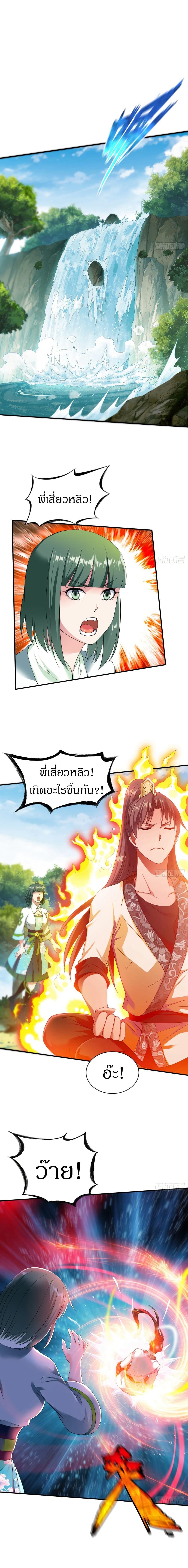Manga-lc-com อ่านมังงะ อ่านการ์ตูน ออนไลน์ ฟรี The Legendary Tripod ตอนที่ 1 2 3 4 5 6 7 8 9 10 11 12 13 14 ฟรี ไม่มีโฆษณา Manga-lc - อ่าน มังงะ อ่าน การ์ตูน ออนไลน์ อ่านมังงะ ฟรี
