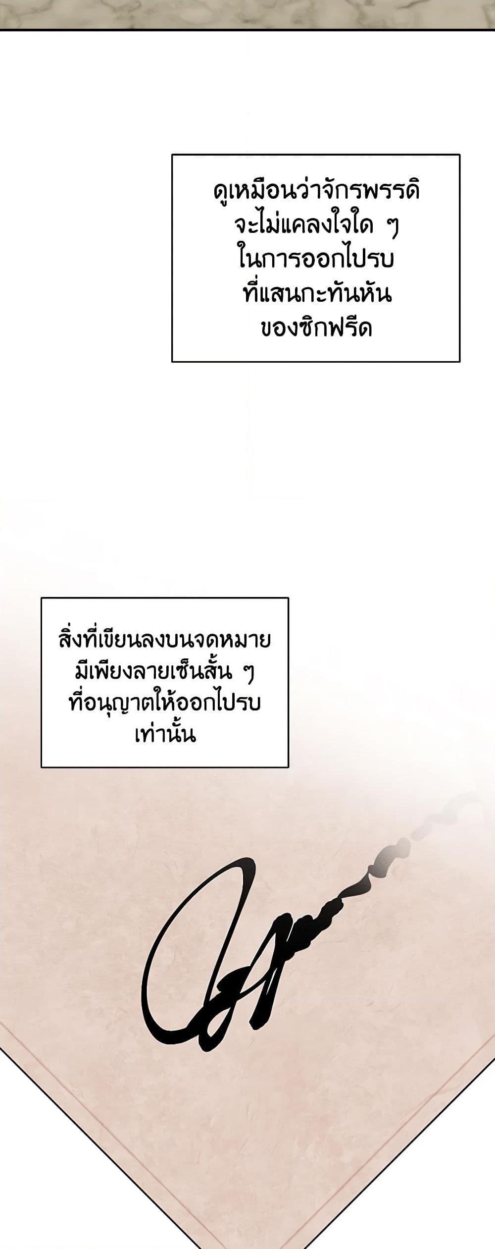 Manga-lc-com อ่านมังงะ อ่านการ์ตูน ออนไลน์ ฟรี A Male Protagonist Is Blocking My Way ตอนที่ 1 2 3 4 5 6 7 8 9 10 11 12 13 14 ฟรี ไม่มีโฆษณา Manga-lc - อ่าน มังงะ อ่าน การ์ตูน ออนไลน์ อ่านมังงะ ฟรี