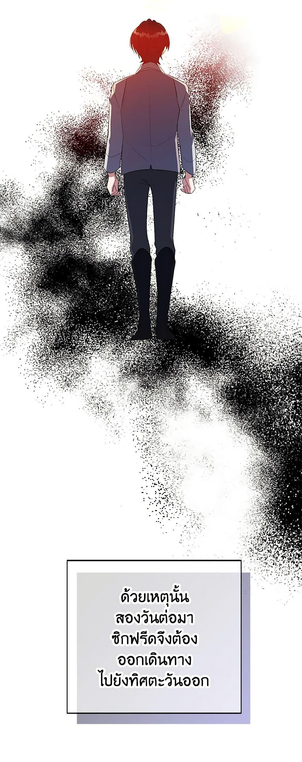 Manga-lc-com อ่านมังงะ อ่านการ์ตูน ออนไลน์ ฟรี A Male Protagonist Is Blocking My Way ตอนที่ 1 2 3 4 5 6 7 8 9 10 11 12 13 14 ฟรี ไม่มีโฆษณา Manga-lc - อ่าน มังงะ อ่าน การ์ตูน ออนไลน์ อ่านมังงะ ฟรี