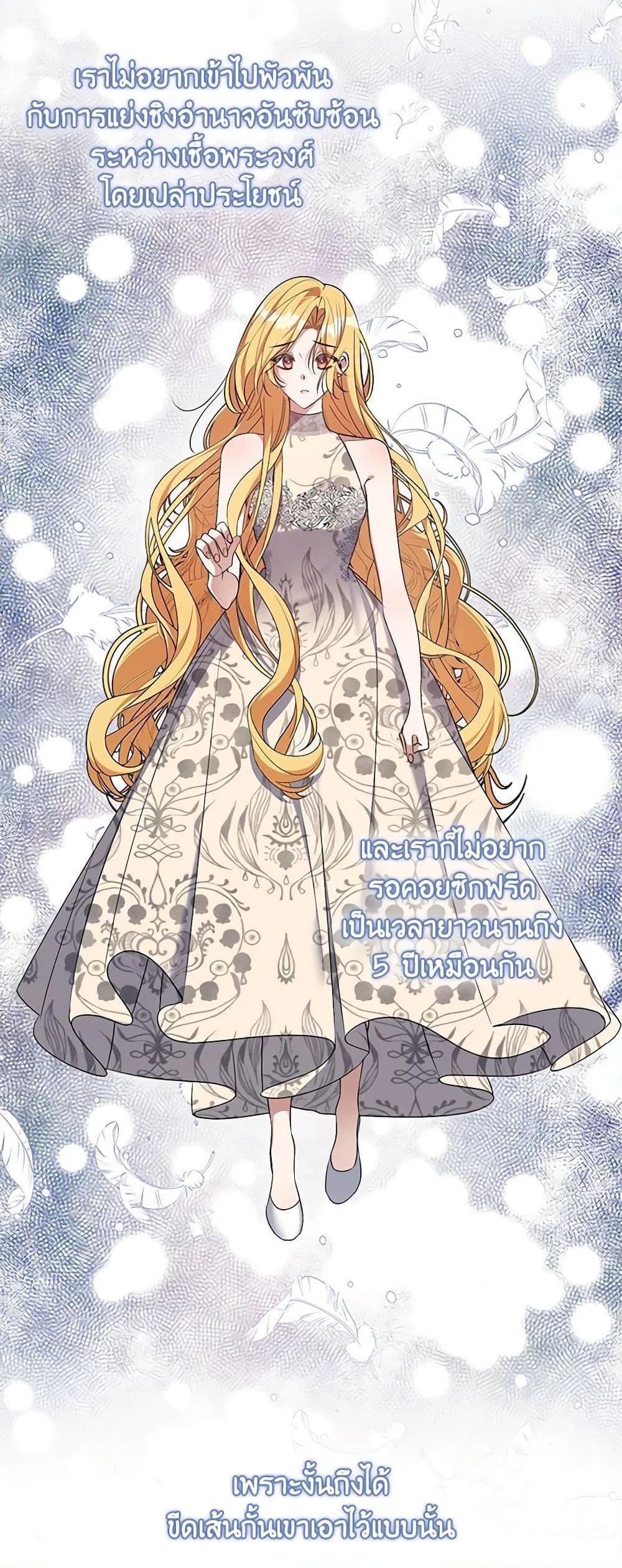Manga-lc-com อ่านมังงะ อ่านการ์ตูน ออนไลน์ ฟรี A Male Protagonist Is Blocking My Way ตอนที่ 1 2 3 4 5 6 7 8 9 10 11 12 13 14 ฟรี ไม่มีโฆษณา Manga-lc - อ่าน มังงะ อ่าน การ์ตูน ออนไลน์ อ่านมังงะ ฟรี