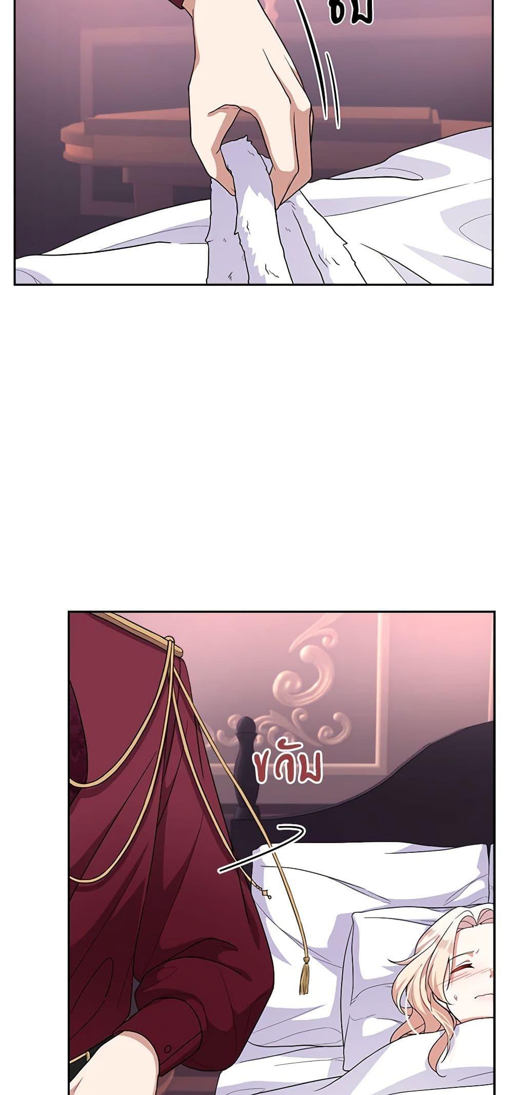 Manga-lc-com อ่านมังงะ อ่านการ์ตูน ออนไลน์ ฟรี For Your Well-Being ตอนที่ 1 2 3 4 5 6 7 8 9 10 11 12 13 14 ฟรี ไม่มีโฆษณา Manga-lc - อ่าน มังงะ อ่าน การ์ตูน ออนไลน์ อ่านมังงะ ฟรี