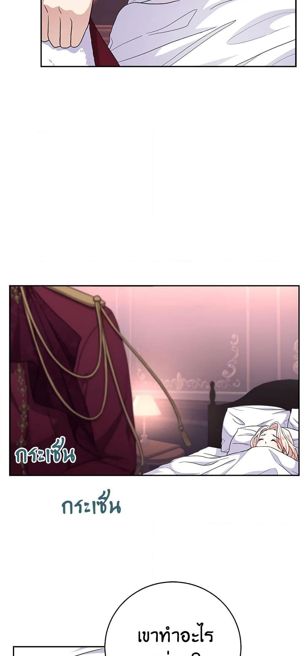Manga-lc-com อ่านมังงะ อ่านการ์ตูน ออนไลน์ ฟรี For Your Well-Being ตอนที่ 1 2 3 4 5 6 7 8 9 10 11 12 13 14 ฟรี ไม่มีโฆษณา Manga-lc - อ่าน มังงะ อ่าน การ์ตูน ออนไลน์ อ่านมังงะ ฟรี