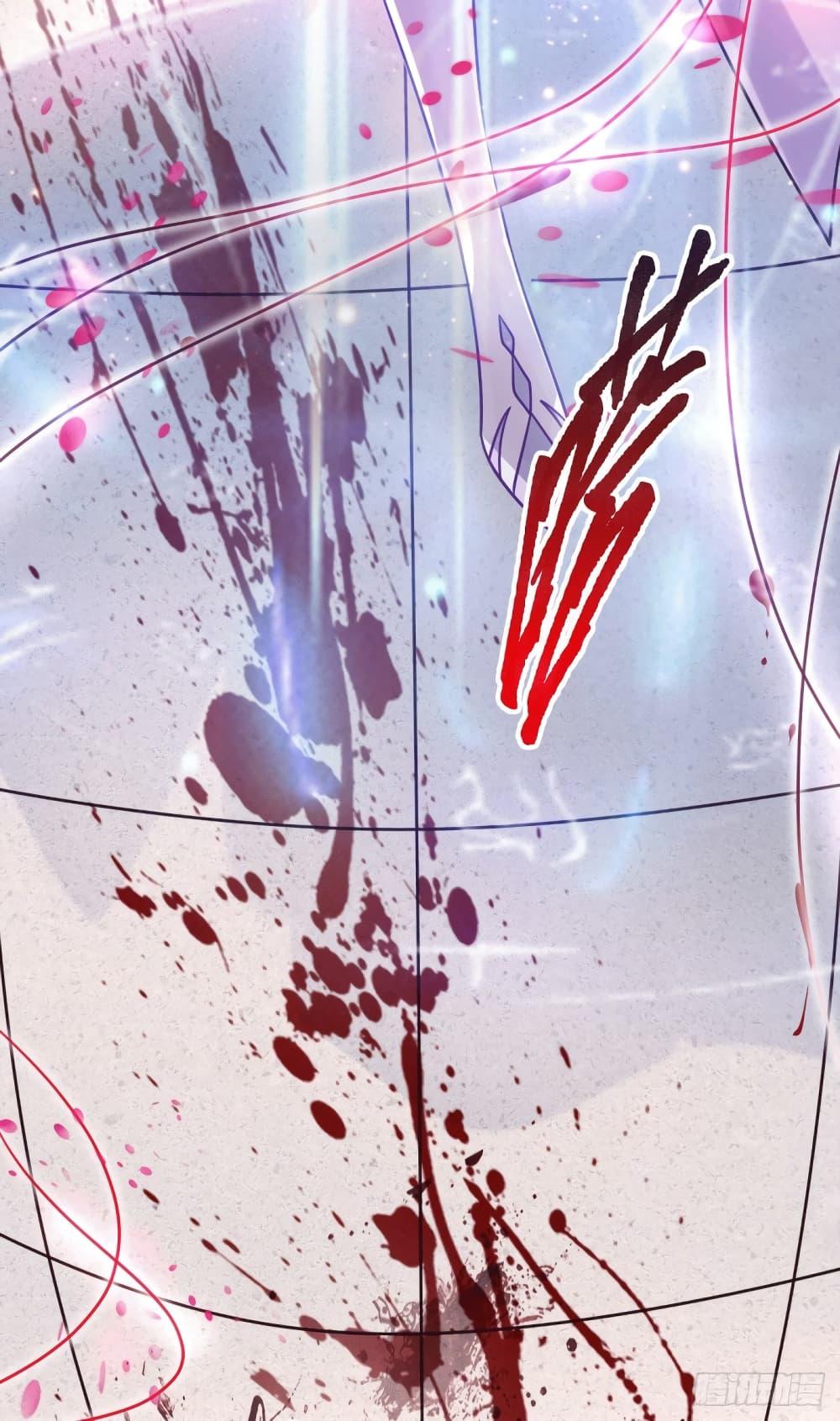 Manga-lc-com อ่านมังงะ อ่านการ์ตูน ออนไลน์ ฟรี Immortal Husband on The Earth ตอนที่ 1 2 3 4 5 6 7 8 9 10 11 12 13 14 ฟรี ไม่มีโฆษณา Manga-lc - อ่าน มังงะ อ่าน การ์ตูน ออนไลน์ อ่านมังงะ ฟรี