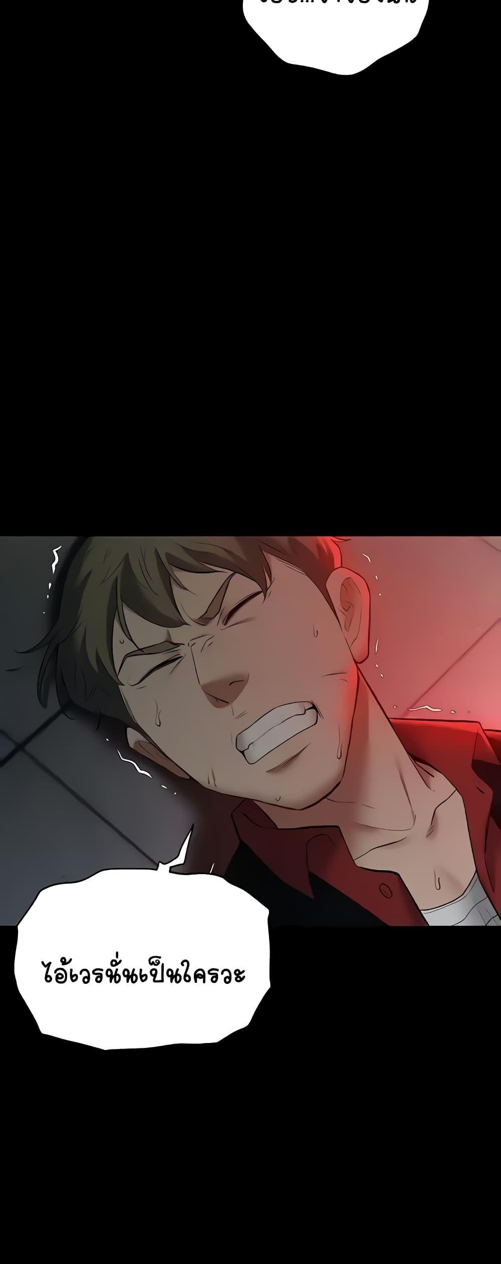 Doujin-Lc- อ่าน โดจิน มังฮวา เกาหลี ญี่ปุ่น จีน แปลไทย A Very Private Revenge ตอนที่ 1 2 3 4 5 6 7 8 9 10 11 12 13 14 ฟรี ไม่มีโฆษณา อ่าน โดจิน Manhwa เกาหลี ญี่ปุ่น จีน เรามีครบ คัดมาให้เน้นๆ โดจิน 18+ รับประกันความฟินโดย  Doujin Lc