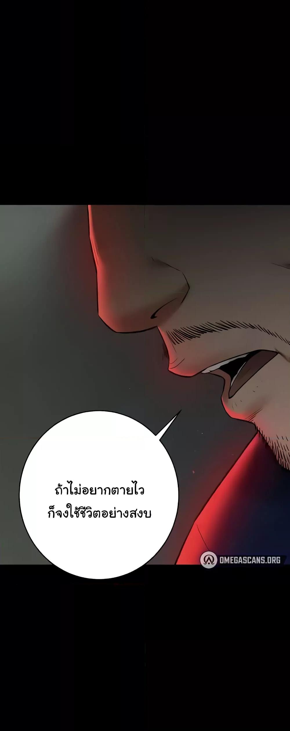 Doujin-Lc- อ่าน โดจิน มังฮวา เกาหลี ญี่ปุ่น จีน แปลไทย A Very Private Revenge ตอนที่ 1 2 3 4 5 6 7 8 9 10 11 12 13 14 ฟรี ไม่มีโฆษณา อ่าน โดจิน Manhwa เกาหลี ญี่ปุ่น จีน เรามีครบ คัดมาให้เน้นๆ โดจิน 18+ รับประกันความฟินโดย  Doujin Lc