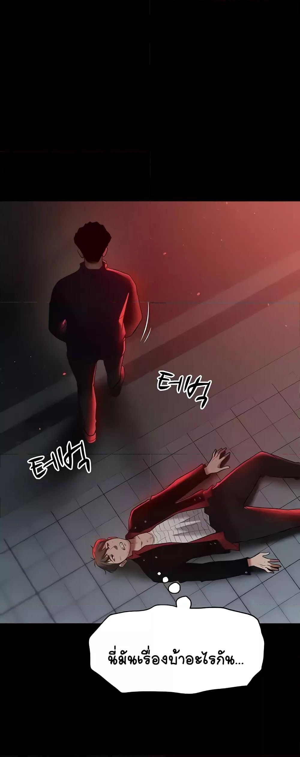 Doujin-Lc- อ่าน โดจิน มังฮวา เกาหลี ญี่ปุ่น จีน แปลไทย A Very Private Revenge ตอนที่ 1 2 3 4 5 6 7 8 9 10 11 12 13 14 ฟรี ไม่มีโฆษณา อ่าน โดจิน Manhwa เกาหลี ญี่ปุ่น จีน เรามีครบ คัดมาให้เน้นๆ โดจิน 18+ รับประกันความฟินโดย  Doujin Lc