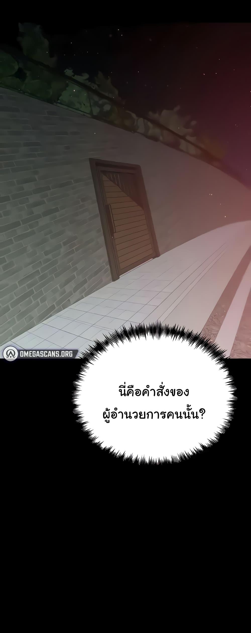 Doujin-Lc- อ่าน โดจิน มังฮวา เกาหลี ญี่ปุ่น จีน แปลไทย A Very Private Revenge ตอนที่ 1 2 3 4 5 6 7 8 9 10 11 12 13 14 ฟรี ไม่มีโฆษณา อ่าน โดจิน Manhwa เกาหลี ญี่ปุ่น จีน เรามีครบ คัดมาให้เน้นๆ โดจิน 18+ รับประกันความฟินโดย  Doujin Lc