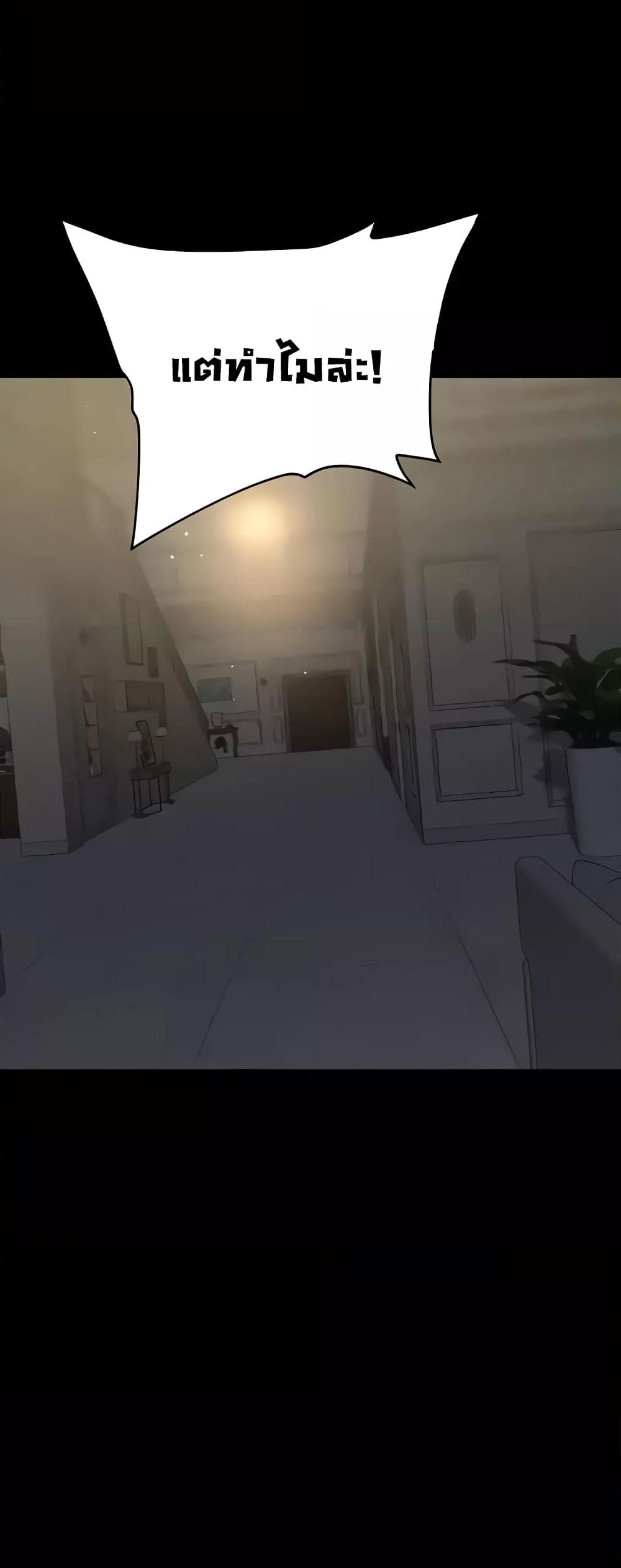Doujin-Lc- อ่าน โดจิน มังฮวา เกาหลี ญี่ปุ่น จีน แปลไทย A Very Private Revenge ตอนที่ 1 2 3 4 5 6 7 8 9 10 11 12 13 14 ฟรี ไม่มีโฆษณา อ่าน โดจิน Manhwa เกาหลี ญี่ปุ่น จีน เรามีครบ คัดมาให้เน้นๆ โดจิน 18+ รับประกันความฟินโดย  Doujin Lc