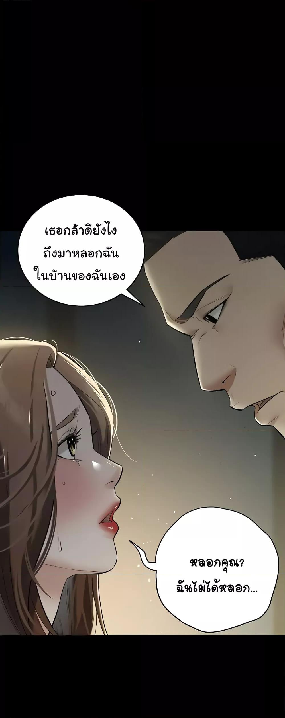 Doujin-Lc- อ่าน โดจิน มังฮวา เกาหลี ญี่ปุ่น จีน แปลไทย A Very Private Revenge ตอนที่ 1 2 3 4 5 6 7 8 9 10 11 12 13 14 ฟรี ไม่มีโฆษณา อ่าน โดจิน Manhwa เกาหลี ญี่ปุ่น จีน เรามีครบ คัดมาให้เน้นๆ โดจิน 18+ รับประกันความฟินโดย  Doujin Lc