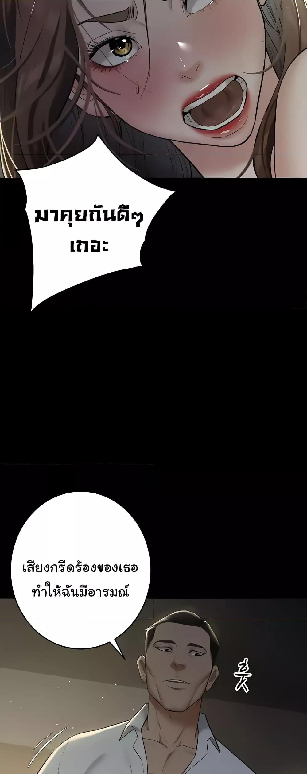 Doujin-Lc- อ่าน โดจิน มังฮวา เกาหลี ญี่ปุ่น จีน แปลไทย A Very Private Revenge ตอนที่ 1 2 3 4 5 6 7 8 9 10 11 12 13 14 ฟรี ไม่มีโฆษณา อ่าน โดจิน Manhwa เกาหลี ญี่ปุ่น จีน เรามีครบ คัดมาให้เน้นๆ โดจิน 18+ รับประกันความฟินโดย  Doujin Lc
