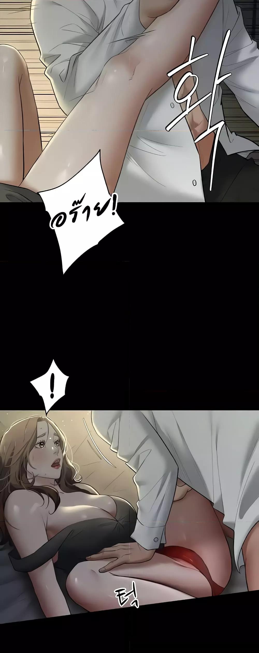 Doujin-Lc- อ่าน โดจิน มังฮวา เกาหลี ญี่ปุ่น จีน แปลไทย A Very Private Revenge ตอนที่ 1 2 3 4 5 6 7 8 9 10 11 12 13 14 ฟรี ไม่มีโฆษณา อ่าน โดจิน Manhwa เกาหลี ญี่ปุ่น จีน เรามีครบ คัดมาให้เน้นๆ โดจิน 18+ รับประกันความฟินโดย  Doujin Lc