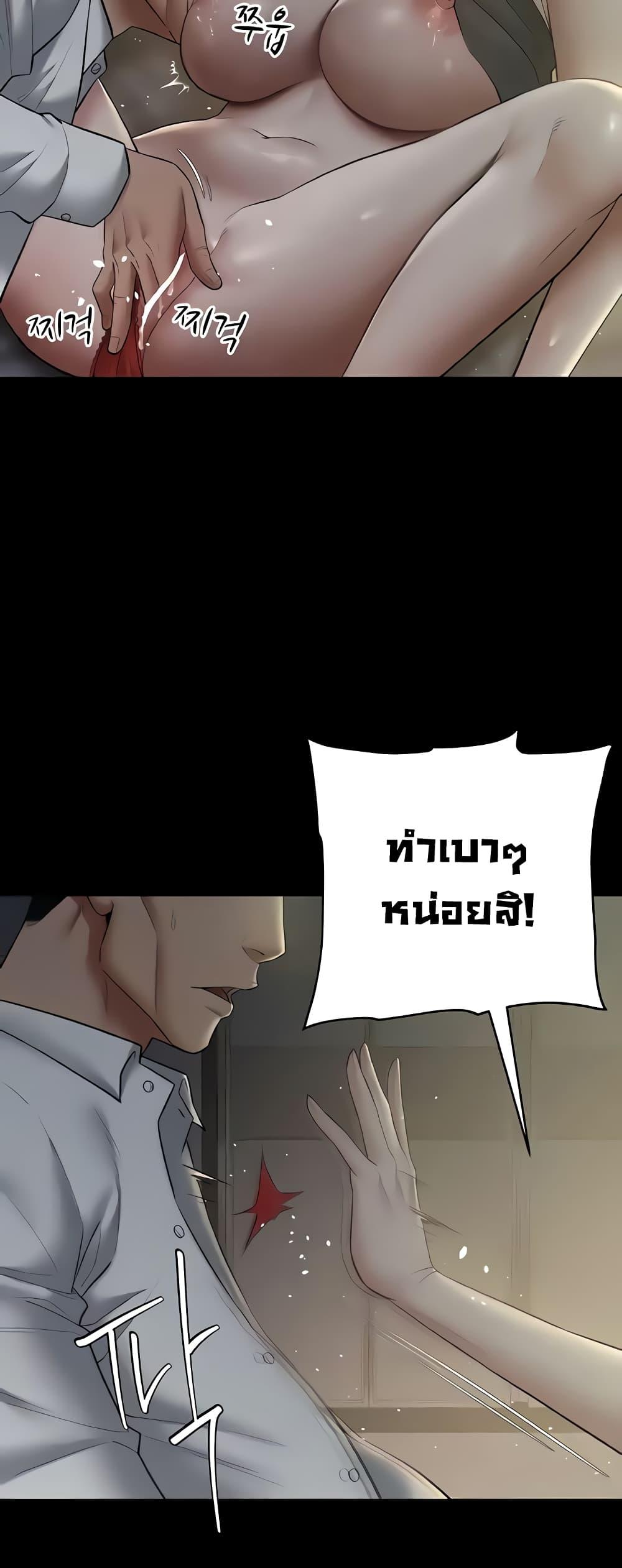Doujin-Lc- อ่าน โดจิน มังฮวา เกาหลี ญี่ปุ่น จีน แปลไทย A Very Private Revenge ตอนที่ 1 2 3 4 5 6 7 8 9 10 11 12 13 14 ฟรี ไม่มีโฆษณา อ่าน โดจิน Manhwa เกาหลี ญี่ปุ่น จีน เรามีครบ คัดมาให้เน้นๆ โดจิน 18+ รับประกันความฟินโดย  Doujin Lc