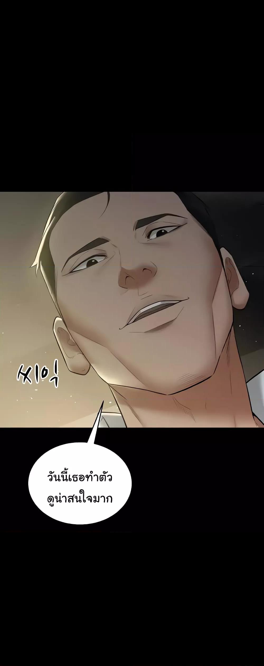 Doujin-Lc- อ่าน โดจิน มังฮวา เกาหลี ญี่ปุ่น จีน แปลไทย A Very Private Revenge ตอนที่ 1 2 3 4 5 6 7 8 9 10 11 12 13 14 ฟรี ไม่มีโฆษณา อ่าน โดจิน Manhwa เกาหลี ญี่ปุ่น จีน เรามีครบ คัดมาให้เน้นๆ โดจิน 18+ รับประกันความฟินโดย  Doujin Lc