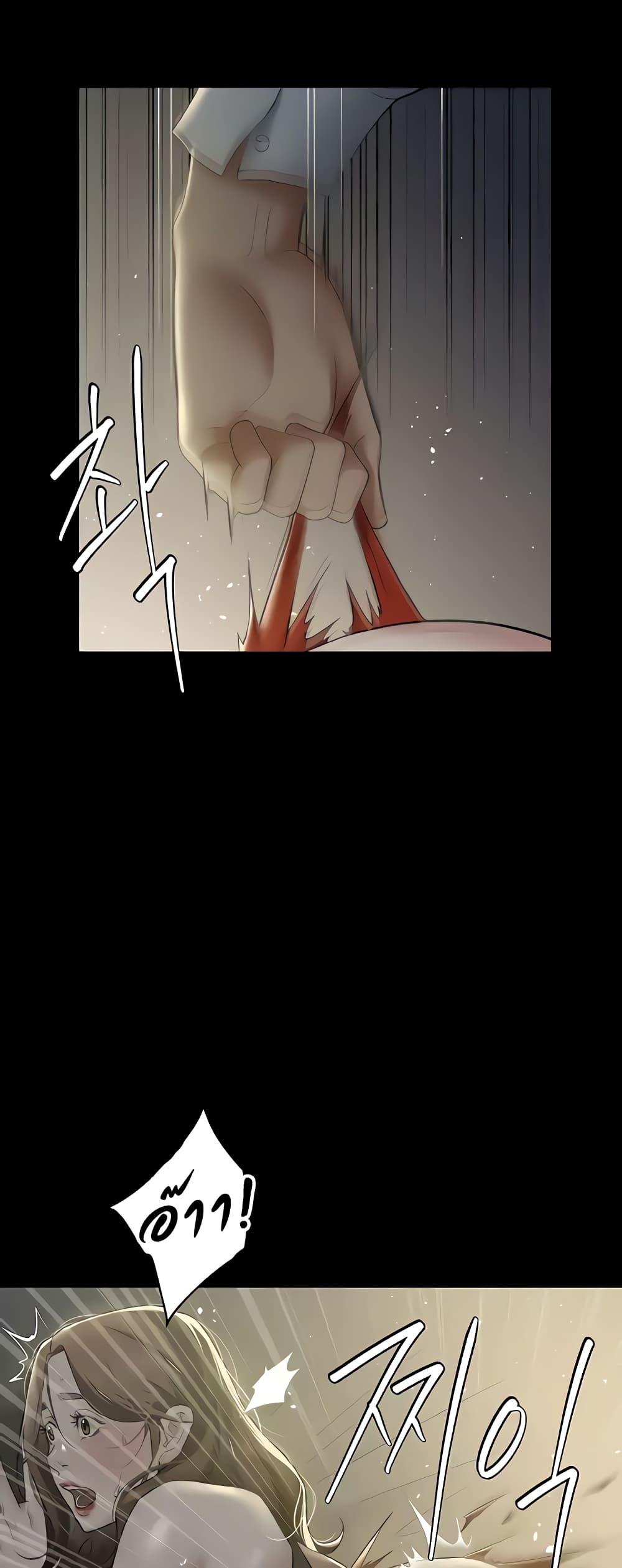 Doujin-Lc- อ่าน โดจิน มังฮวา เกาหลี ญี่ปุ่น จีน แปลไทย A Very Private Revenge ตอนที่ 1 2 3 4 5 6 7 8 9 10 11 12 13 14 ฟรี ไม่มีโฆษณา อ่าน โดจิน Manhwa เกาหลี ญี่ปุ่น จีน เรามีครบ คัดมาให้เน้นๆ โดจิน 18+ รับประกันความฟินโดย  Doujin Lc
