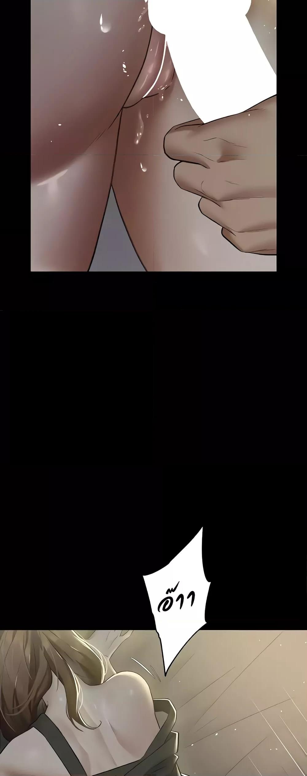 Doujin-Lc- อ่าน โดจิน มังฮวา เกาหลี ญี่ปุ่น จีน แปลไทย A Very Private Revenge ตอนที่ 1 2 3 4 5 6 7 8 9 10 11 12 13 14 ฟรี ไม่มีโฆษณา อ่าน โดจิน Manhwa เกาหลี ญี่ปุ่น จีน เรามีครบ คัดมาให้เน้นๆ โดจิน 18+ รับประกันความฟินโดย  Doujin Lc