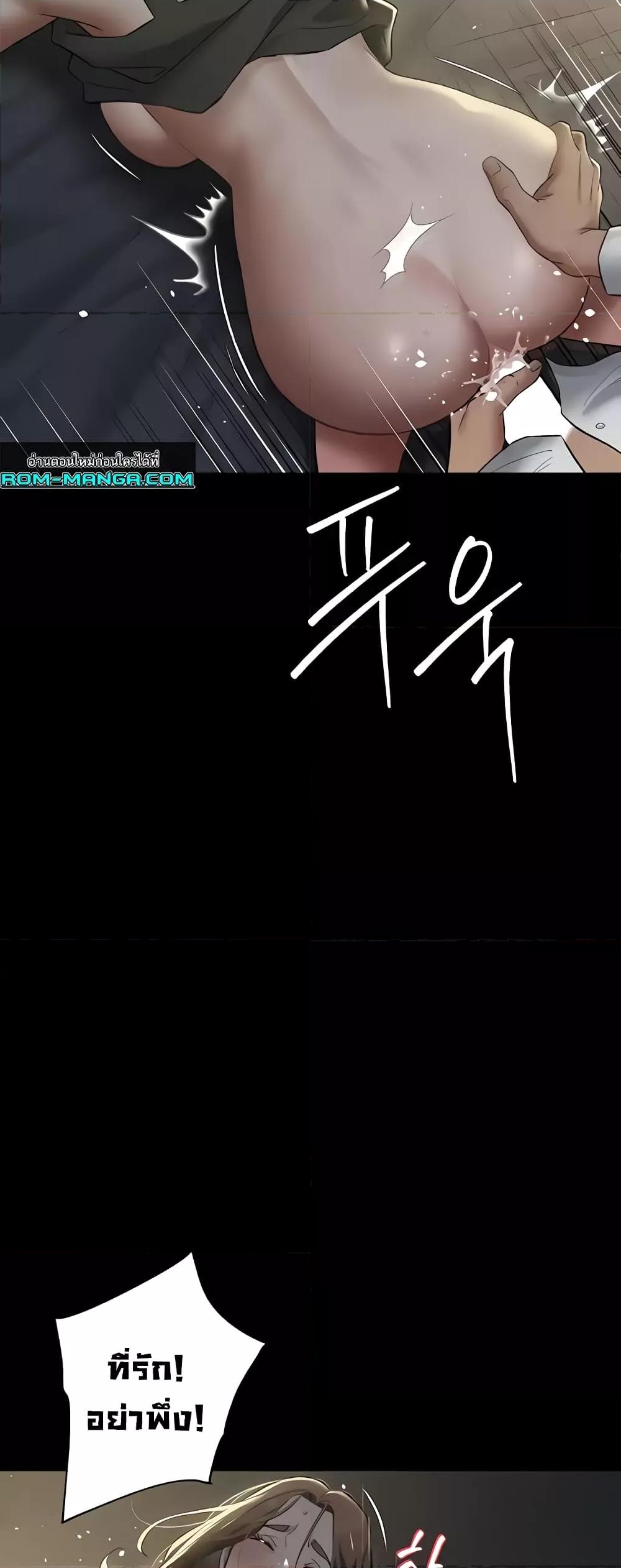 Doujin-Lc- อ่าน โดจิน มังฮวา เกาหลี ญี่ปุ่น จีน แปลไทย A Very Private Revenge ตอนที่ 1 2 3 4 5 6 7 8 9 10 11 12 13 14 ฟรี ไม่มีโฆษณา อ่าน โดจิน Manhwa เกาหลี ญี่ปุ่น จีน เรามีครบ คัดมาให้เน้นๆ โดจิน 18+ รับประกันความฟินโดย  Doujin Lc
