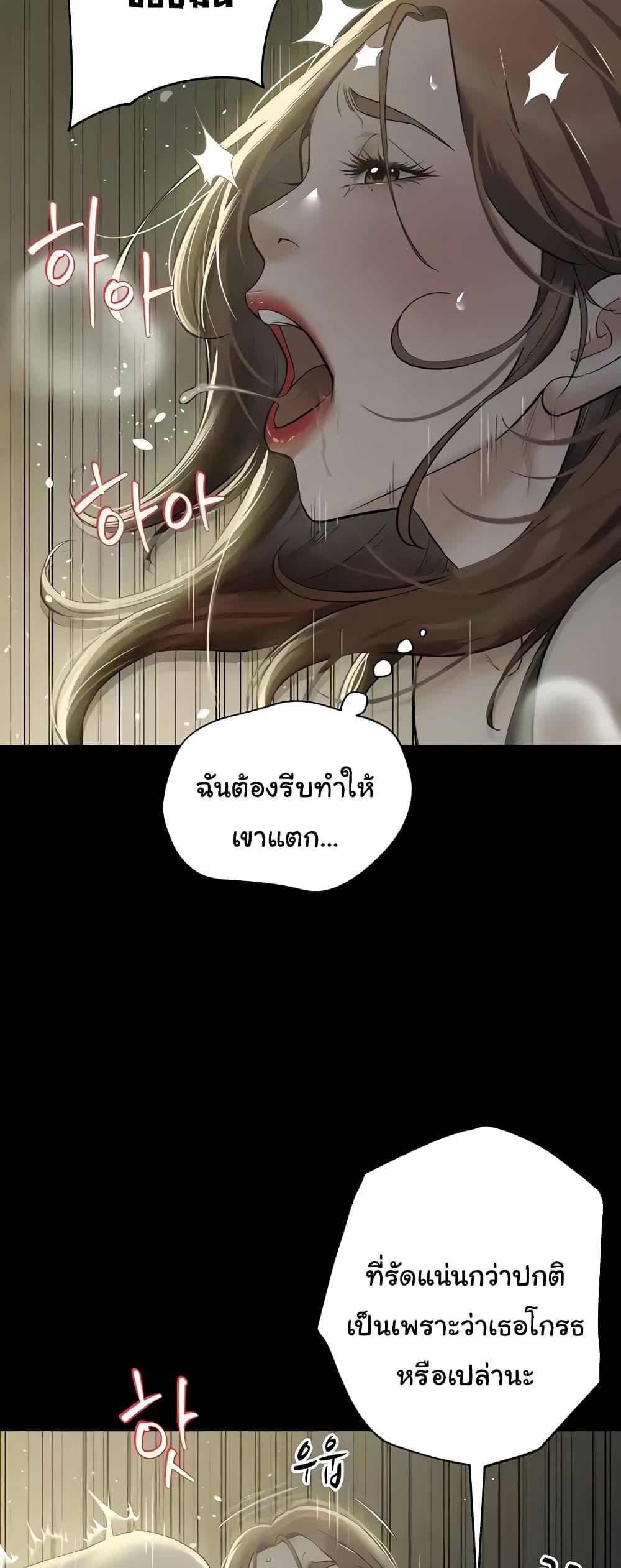Doujin-Lc- อ่าน โดจิน มังฮวา เกาหลี ญี่ปุ่น จีน แปลไทย A Very Private Revenge ตอนที่ 1 2 3 4 5 6 7 8 9 10 11 12 13 14 ฟรี ไม่มีโฆษณา อ่าน โดจิน Manhwa เกาหลี ญี่ปุ่น จีน เรามีครบ คัดมาให้เน้นๆ โดจิน 18+ รับประกันความฟินโดย  Doujin Lc