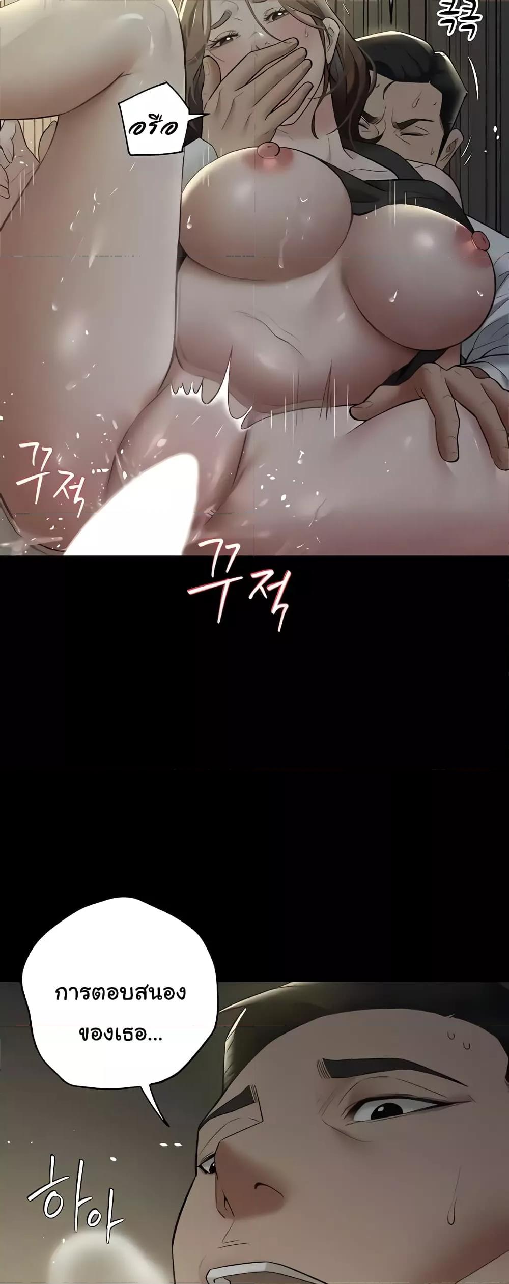 Doujin-Lc- อ่าน โดจิน มังฮวา เกาหลี ญี่ปุ่น จีน แปลไทย A Very Private Revenge ตอนที่ 1 2 3 4 5 6 7 8 9 10 11 12 13 14 ฟรี ไม่มีโฆษณา อ่าน โดจิน Manhwa เกาหลี ญี่ปุ่น จีน เรามีครบ คัดมาให้เน้นๆ โดจิน 18+ รับประกันความฟินโดย  Doujin Lc
