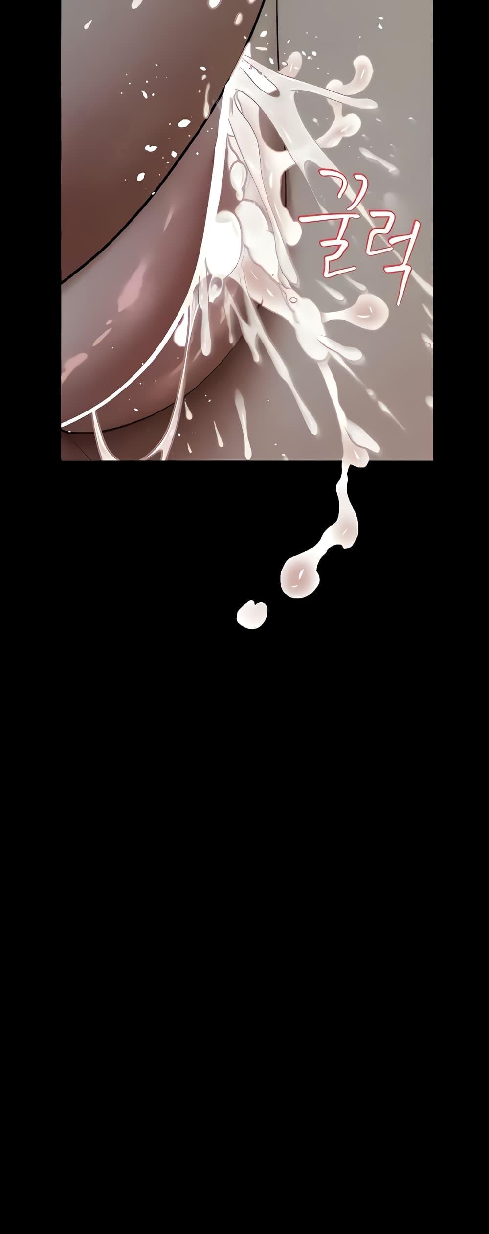 Doujin-Lc- อ่าน โดจิน มังฮวา เกาหลี ญี่ปุ่น จีน แปลไทย A Very Private Revenge ตอนที่ 1 2 3 4 5 6 7 8 9 10 11 12 13 14 ฟรี ไม่มีโฆษณา อ่าน โดจิน Manhwa เกาหลี ญี่ปุ่น จีน เรามีครบ คัดมาให้เน้นๆ โดจิน 18+ รับประกันความฟินโดย  Doujin Lc