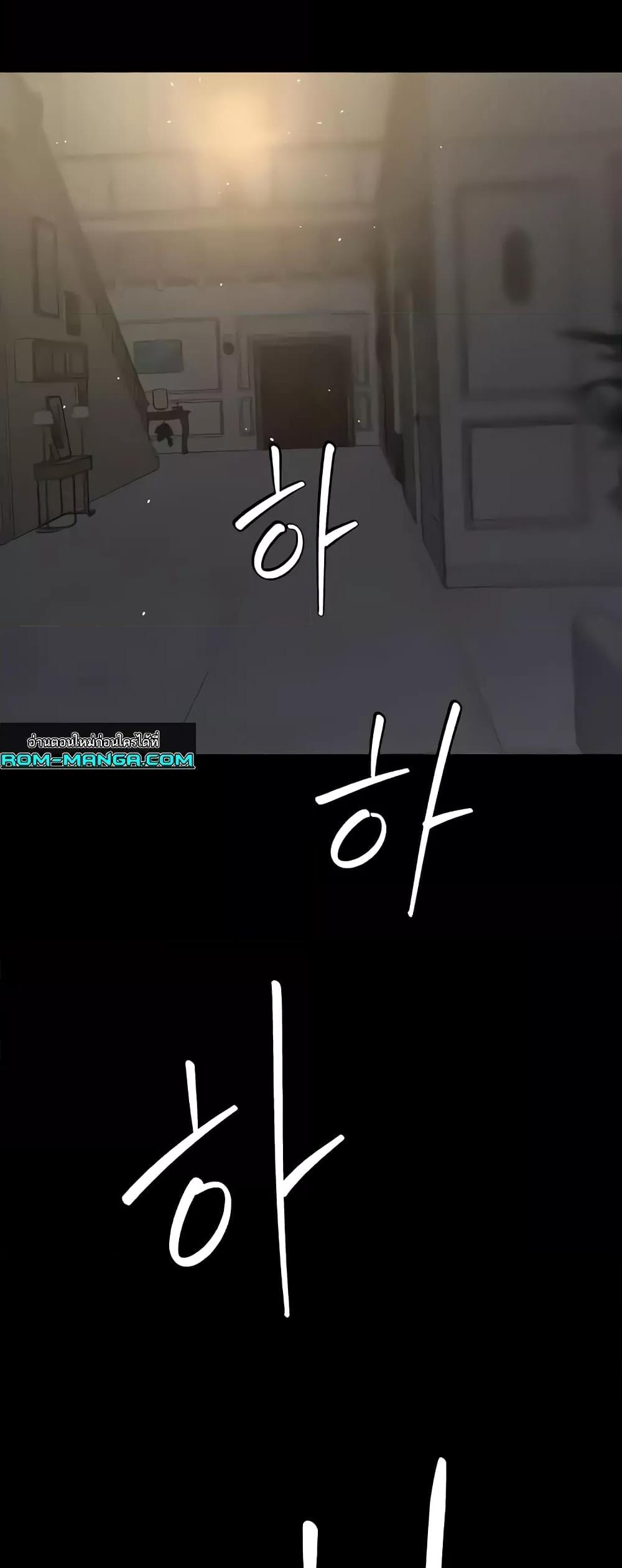 Doujin-Lc- อ่าน โดจิน มังฮวา เกาหลี ญี่ปุ่น จีน แปลไทย A Very Private Revenge ตอนที่ 1 2 3 4 5 6 7 8 9 10 11 12 13 14 ฟรี ไม่มีโฆษณา อ่าน โดจิน Manhwa เกาหลี ญี่ปุ่น จีน เรามีครบ คัดมาให้เน้นๆ โดจิน 18+ รับประกันความฟินโดย  Doujin Lc