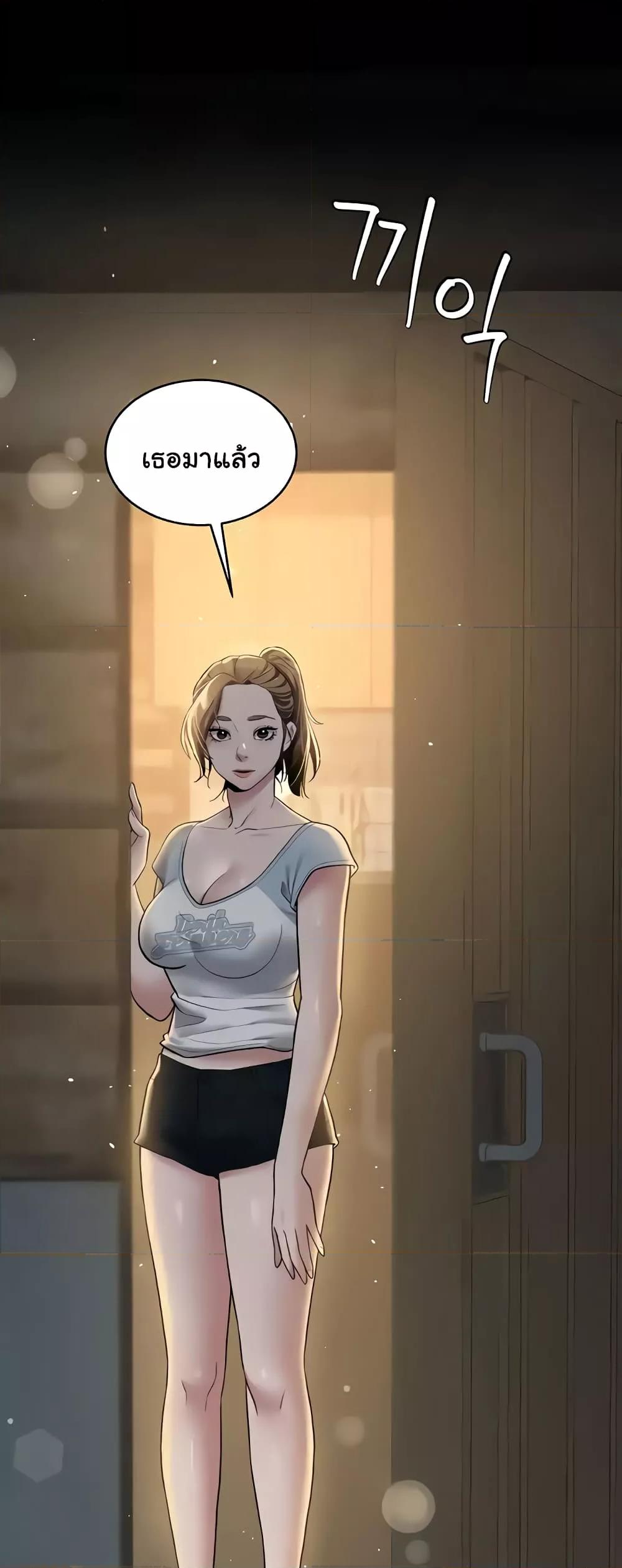 Doujin-Lc- อ่าน โดจิน มังฮวา เกาหลี ญี่ปุ่น จีน แปลไทย A Very Private Revenge ตอนที่ 1 2 3 4 5 6 7 8 9 10 11 12 13 14 ฟรี ไม่มีโฆษณา อ่าน โดจิน Manhwa เกาหลี ญี่ปุ่น จีน เรามีครบ คัดมาให้เน้นๆ โดจิน 18+ รับประกันความฟินโดย  Doujin Lc