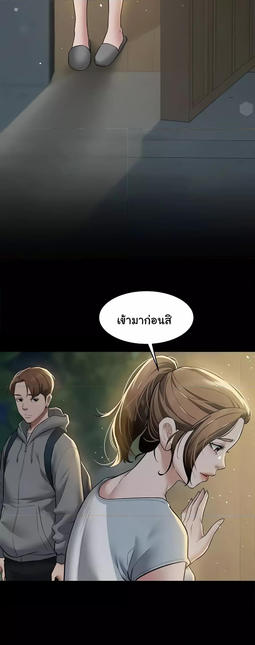 Doujin-Lc- อ่าน โดจิน มังฮวา เกาหลี ญี่ปุ่น จีน แปลไทย A Very Private Revenge ตอนที่ 1 2 3 4 5 6 7 8 9 10 11 12 13 14 ฟรี ไม่มีโฆษณา อ่าน โดจิน Manhwa เกาหลี ญี่ปุ่น จีน เรามีครบ คัดมาให้เน้นๆ โดจิน 18+ รับประกันความฟินโดย  Doujin Lc