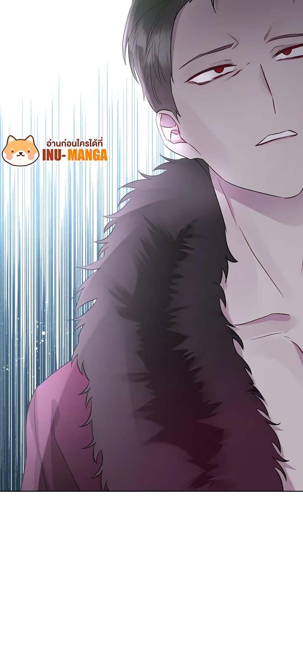 Manga-lc-com อ่านมังงะ อ่านการ์ตูน ออนไลน์ ฟรี The Villainess’s Maker ตอนที่ 1 2 3 4 5 6 7 8 9 10 11 12 13 14 ฟรี ไม่มีโฆษณา Manga-lc - อ่าน มังงะ อ่าน การ์ตูน ออนไลน์ อ่านมังงะ ฟรี