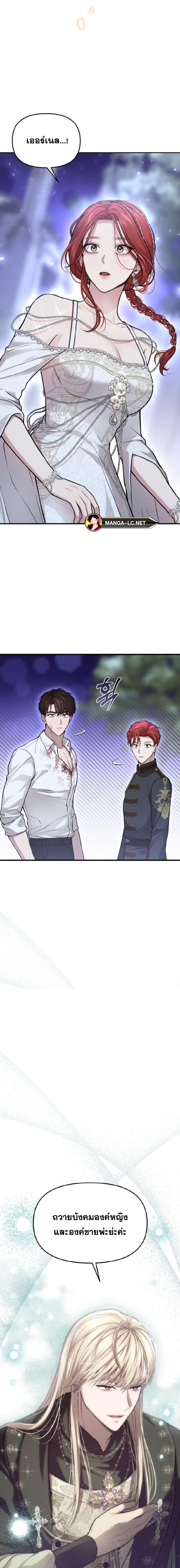 Doujin-Lc- อ่าน โดจิน มังฮวา เกาหลี ญี่ปุ่น จีน แปลไทย ห้องนอนลับของเจ้าหญิงต้องสาป ตอนที่ 1 2 3 4 5 6 7 8 9 10 11 12 13 14 ฟรี ไม่มีโฆษณา อ่าน โดจิน Manhwa เกาหลี ญี่ปุ่น จีน เรามีครบ คัดมาให้เน้นๆ โดจิน 18+ รับประกันความฟินโดย  Doujin Lc