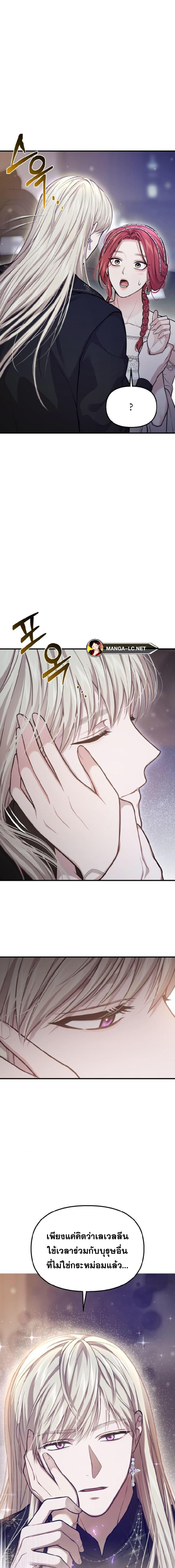 Doujin-Lc- อ่าน โดจิน มังฮวา เกาหลี ญี่ปุ่น จีน แปลไทย ห้องนอนลับของเจ้าหญิงต้องสาป ตอนที่ 1 2 3 4 5 6 7 8 9 10 11 12 13 14 ฟรี ไม่มีโฆษณา อ่าน โดจิน Manhwa เกาหลี ญี่ปุ่น จีน เรามีครบ คัดมาให้เน้นๆ โดจิน 18+ รับประกันความฟินโดย  Doujin Lc