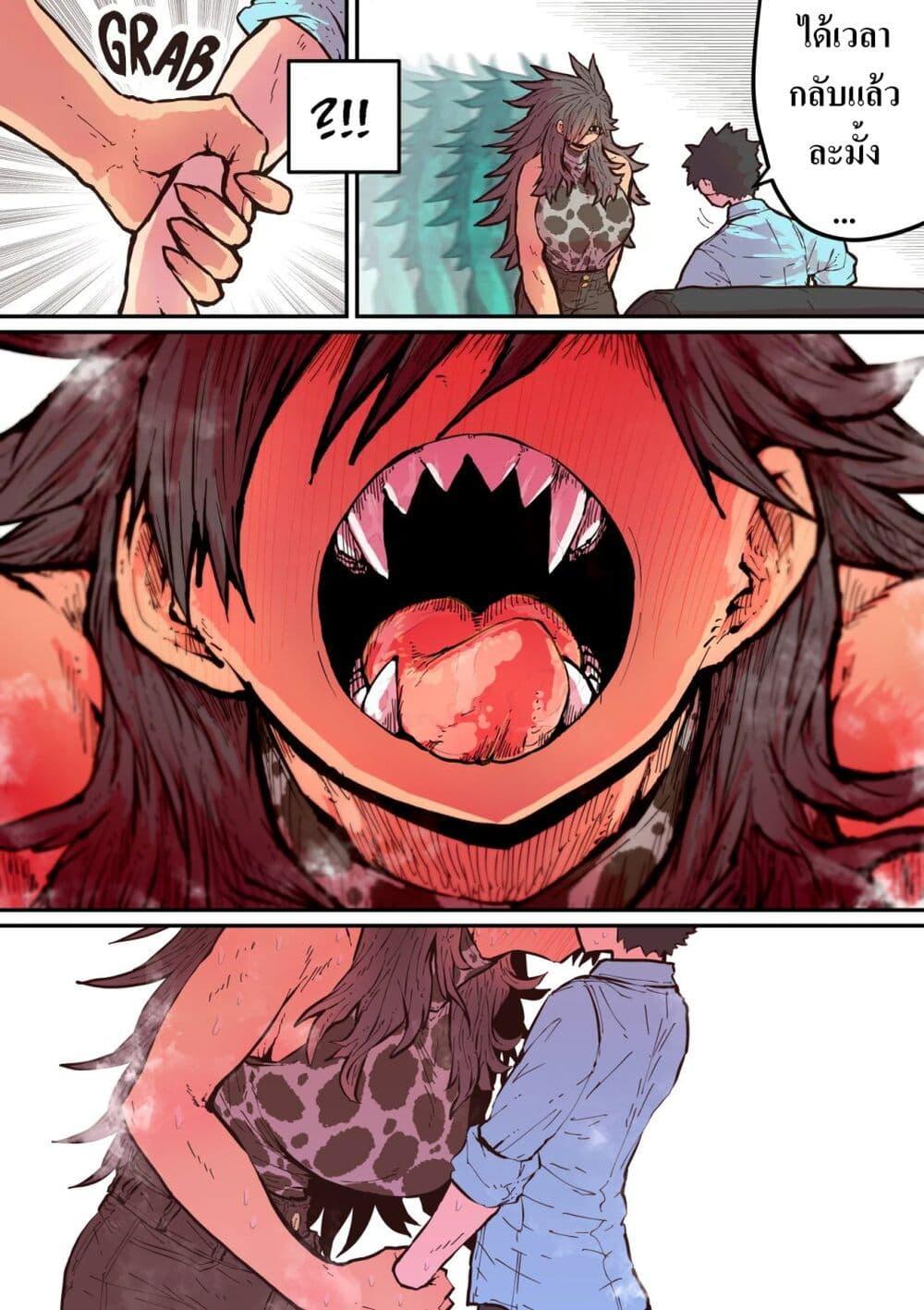 Manga-lc-com อ่านมังงะ อ่านการ์ตูน ออนไลน์ ฟรี Hyena-chan ni Nerawarete ตอนที่ 1 2 3 4 5 6 7 8 9 10 11 12 13 14 ฟรี ไม่มีโฆษณา Manga-lc - อ่าน มังงะ อ่าน การ์ตูน ออนไลน์ อ่านมังงะ ฟรี