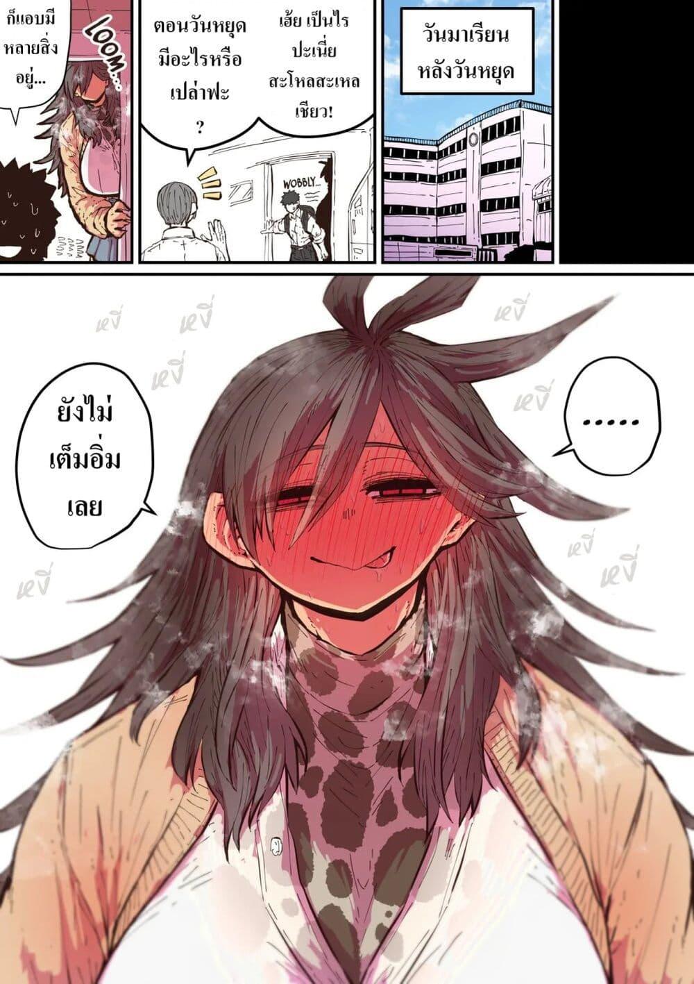 Manga-lc-com อ่านมังงะ อ่านการ์ตูน ออนไลน์ ฟรี Hyena-chan ni Nerawarete ตอนที่ 1 2 3 4 5 6 7 8 9 10 11 12 13 14 ฟรี ไม่มีโฆษณา Manga-lc - อ่าน มังงะ อ่าน การ์ตูน ออนไลน์ อ่านมังงะ ฟรี