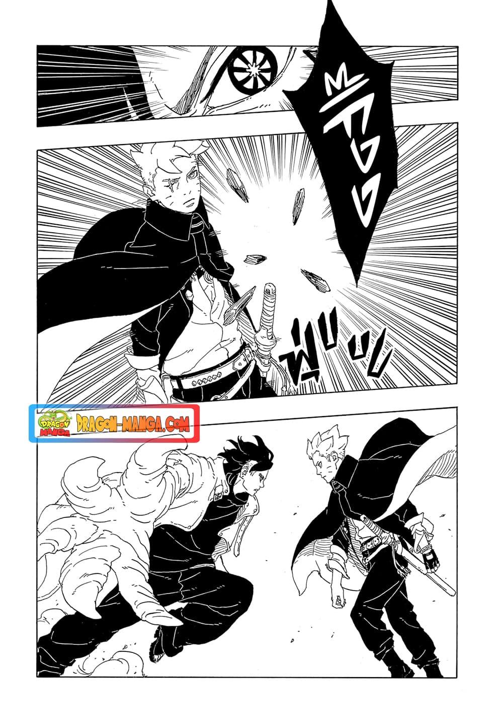 Manga-lc-com อ่านมังงะ อ่านการ์ตูน ออนไลน์ ฟรี Boruto -Two Blue Vortex- ตอนที่ 1 2 3 4 5 6 7 8 9 10 11 12 13 14 ฟรี ไม่มีโฆษณา Manga-lc - อ่าน มังงะ อ่าน การ์ตูน ออนไลน์ อ่านมังงะ ฟรี