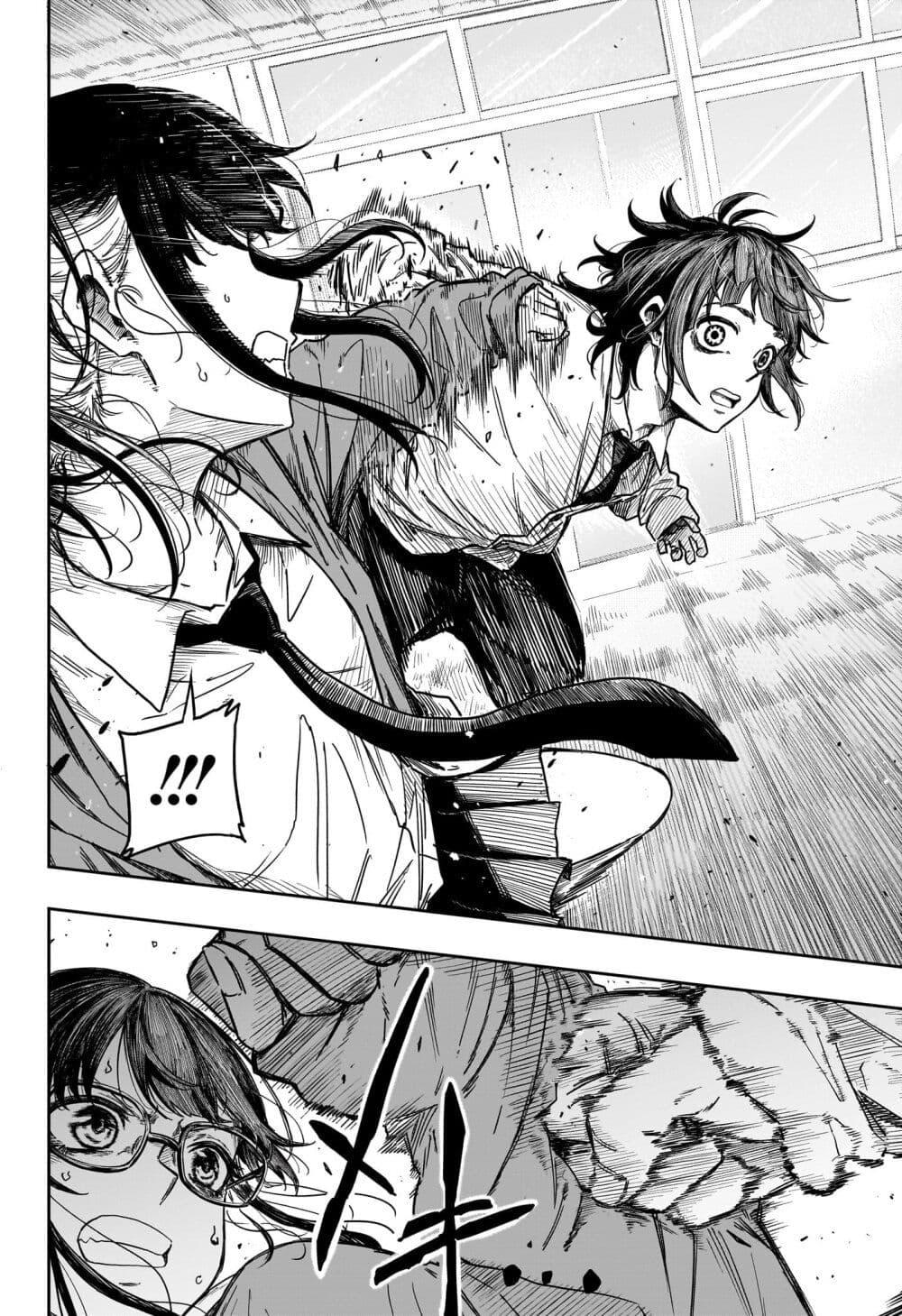 Manga-lc-com อ่านมังงะ อ่านการ์ตูน ออนไลน์ ฟรี Shinobi Undercover ตอนที่ 1 2 3 4 5 6 7 8 9 10 11 12 13 14 ฟรี ไม่มีโฆษณา Manga-lc - อ่าน มังงะ อ่าน การ์ตูน ออนไลน์ อ่านมังงะ ฟรี