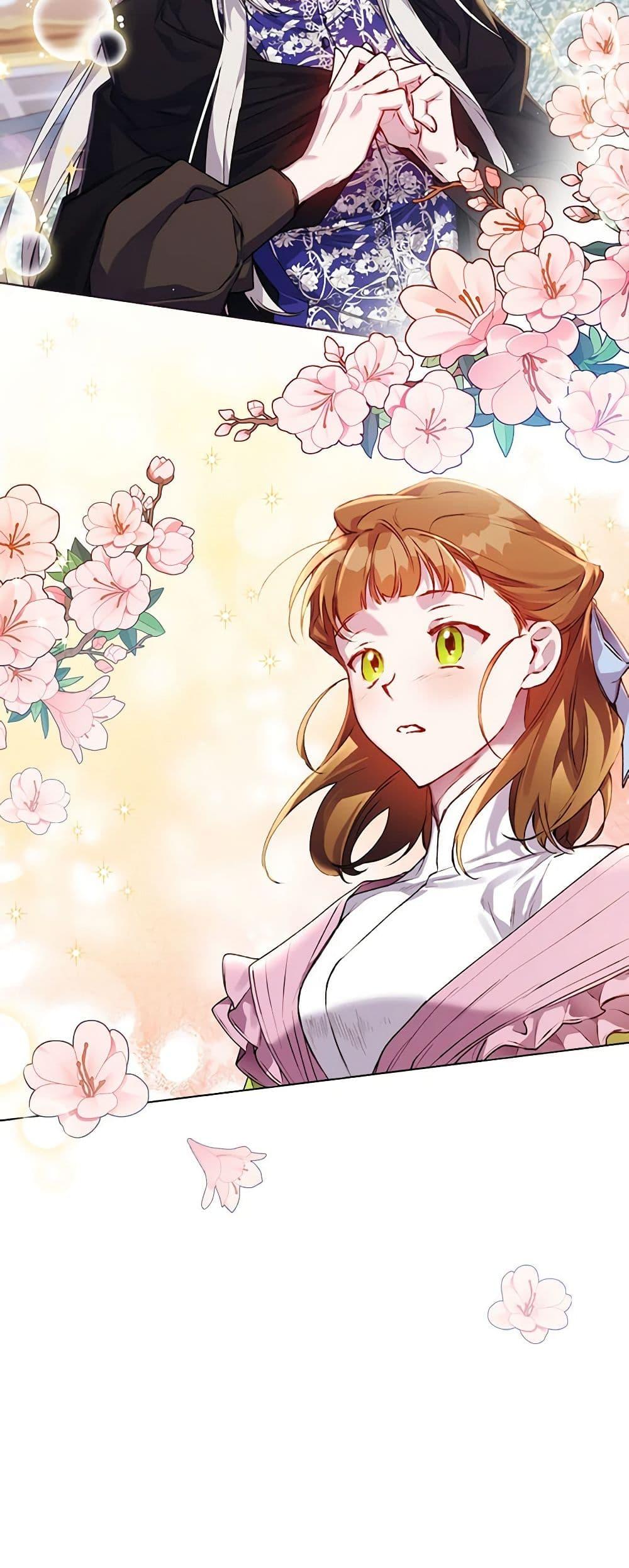 Manga-lc-com อ่านมังงะ อ่านการ์ตูน ออนไลน์ ฟรี I’ll Raise You Well in This Life, Your Majesty! ตอนที่ 1 2 3 4 5 6 7 8 9 10 11 12 13 14 ฟรี ไม่มีโฆษณา Manga-lc - อ่าน มังงะ อ่าน การ์ตูน ออนไลน์ อ่านมังงะ ฟรี