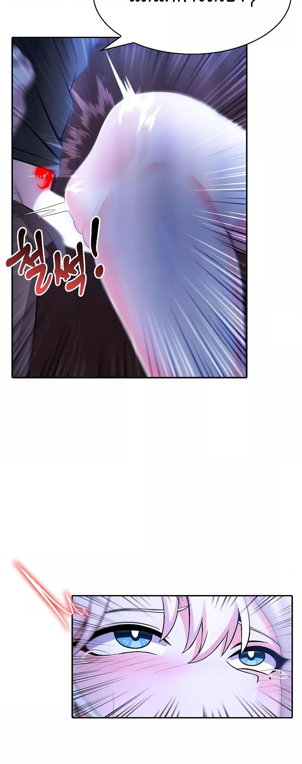 Doujin-Lc- อ่าน โดจิน มังฮวา เกาหลี ญี่ปุ่น จีน แปลไทย Isekai Dragondick Knight Commander ตอนที่ 1 2 3 4 5 6 7 8 9 10 11 12 13 14 ฟรี ไม่มีโฆษณา อ่าน โดจิน Manhwa เกาหลี ญี่ปุ่น จีน เรามีครบ คัดมาให้เน้นๆ โดจิน 18+ รับประกันความฟินโดย  Doujin Lc