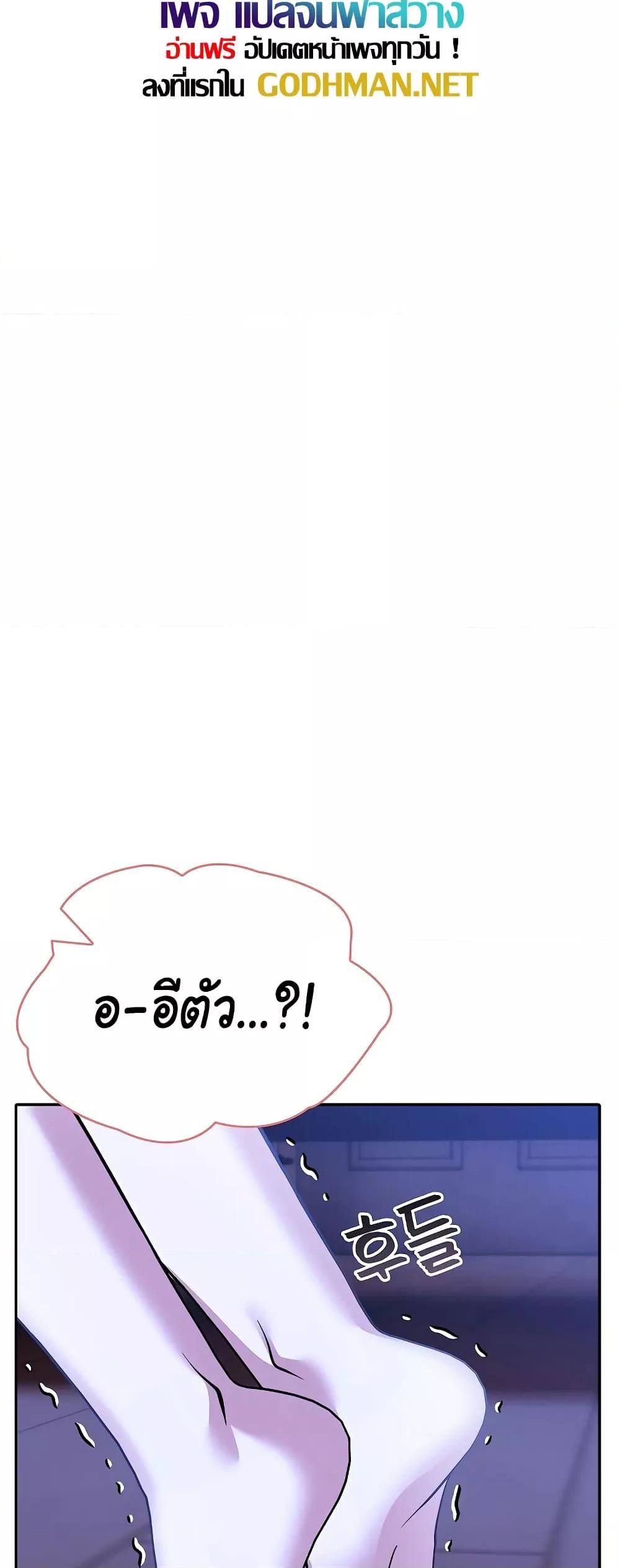 Doujin-Lc- อ่าน โดจิน มังฮวา เกาหลี ญี่ปุ่น จีน แปลไทย Isekai Dragondick Knight Commander ตอนที่ 1 2 3 4 5 6 7 8 9 10 11 12 13 14 ฟรี ไม่มีโฆษณา อ่าน โดจิน Manhwa เกาหลี ญี่ปุ่น จีน เรามีครบ คัดมาให้เน้นๆ โดจิน 18+ รับประกันความฟินโดย  Doujin Lc