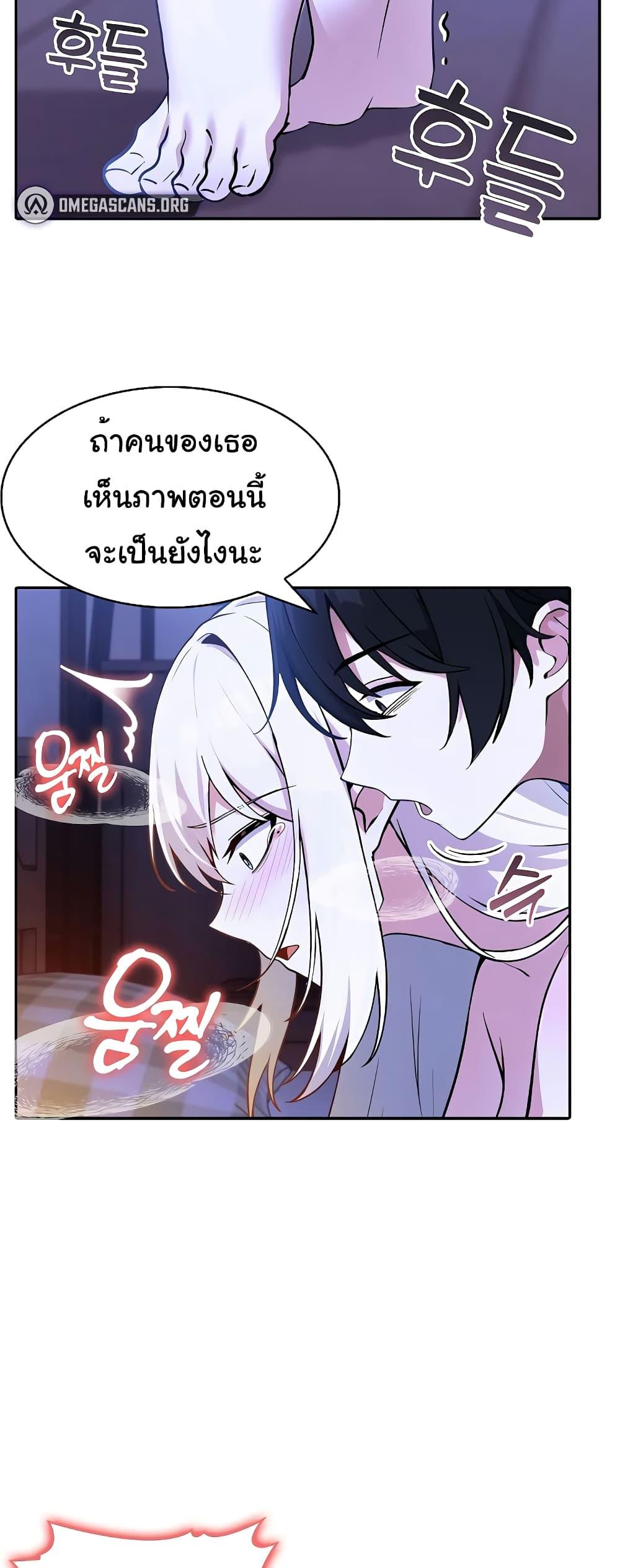Doujin-Lc- อ่าน โดจิน มังฮวา เกาหลี ญี่ปุ่น จีน แปลไทย Isekai Dragondick Knight Commander ตอนที่ 1 2 3 4 5 6 7 8 9 10 11 12 13 14 ฟรี ไม่มีโฆษณา อ่าน โดจิน Manhwa เกาหลี ญี่ปุ่น จีน เรามีครบ คัดมาให้เน้นๆ โดจิน 18+ รับประกันความฟินโดย  Doujin Lc