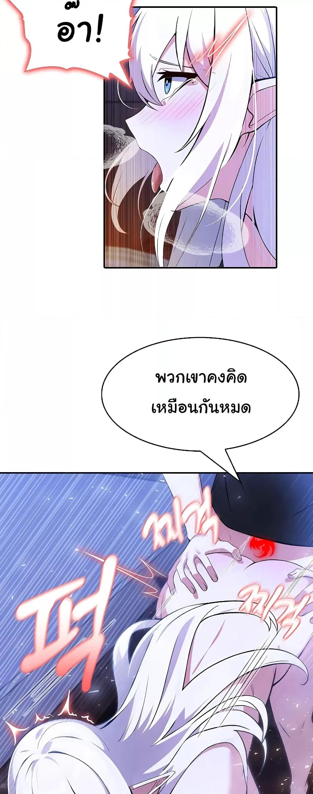 Doujin-Lc- อ่าน โดจิน มังฮวา เกาหลี ญี่ปุ่น จีน แปลไทย Isekai Dragondick Knight Commander ตอนที่ 1 2 3 4 5 6 7 8 9 10 11 12 13 14 ฟรี ไม่มีโฆษณา อ่าน โดจิน Manhwa เกาหลี ญี่ปุ่น จีน เรามีครบ คัดมาให้เน้นๆ โดจิน 18+ รับประกันความฟินโดย  Doujin Lc