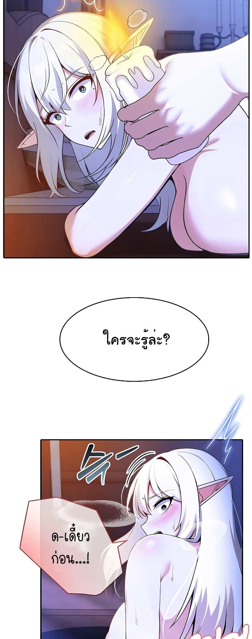 Doujin-Lc- อ่าน โดจิน มังฮวา เกาหลี ญี่ปุ่น จีน แปลไทย Isekai Dragondick Knight Commander ตอนที่ 1 2 3 4 5 6 7 8 9 10 11 12 13 14 ฟรี ไม่มีโฆษณา อ่าน โดจิน Manhwa เกาหลี ญี่ปุ่น จีน เรามีครบ คัดมาให้เน้นๆ โดจิน 18+ รับประกันความฟินโดย  Doujin Lc