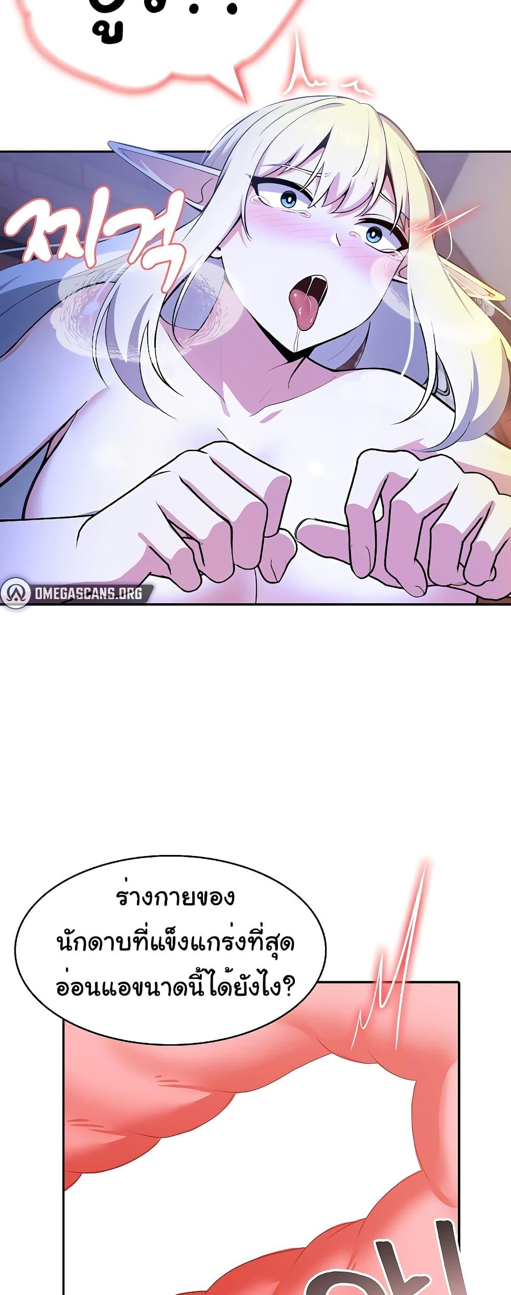Doujin-Lc- อ่าน โดจิน มังฮวา เกาหลี ญี่ปุ่น จีน แปลไทย Isekai Dragondick Knight Commander ตอนที่ 1 2 3 4 5 6 7 8 9 10 11 12 13 14 ฟรี ไม่มีโฆษณา อ่าน โดจิน Manhwa เกาหลี ญี่ปุ่น จีน เรามีครบ คัดมาให้เน้นๆ โดจิน 18+ รับประกันความฟินโดย  Doujin Lc