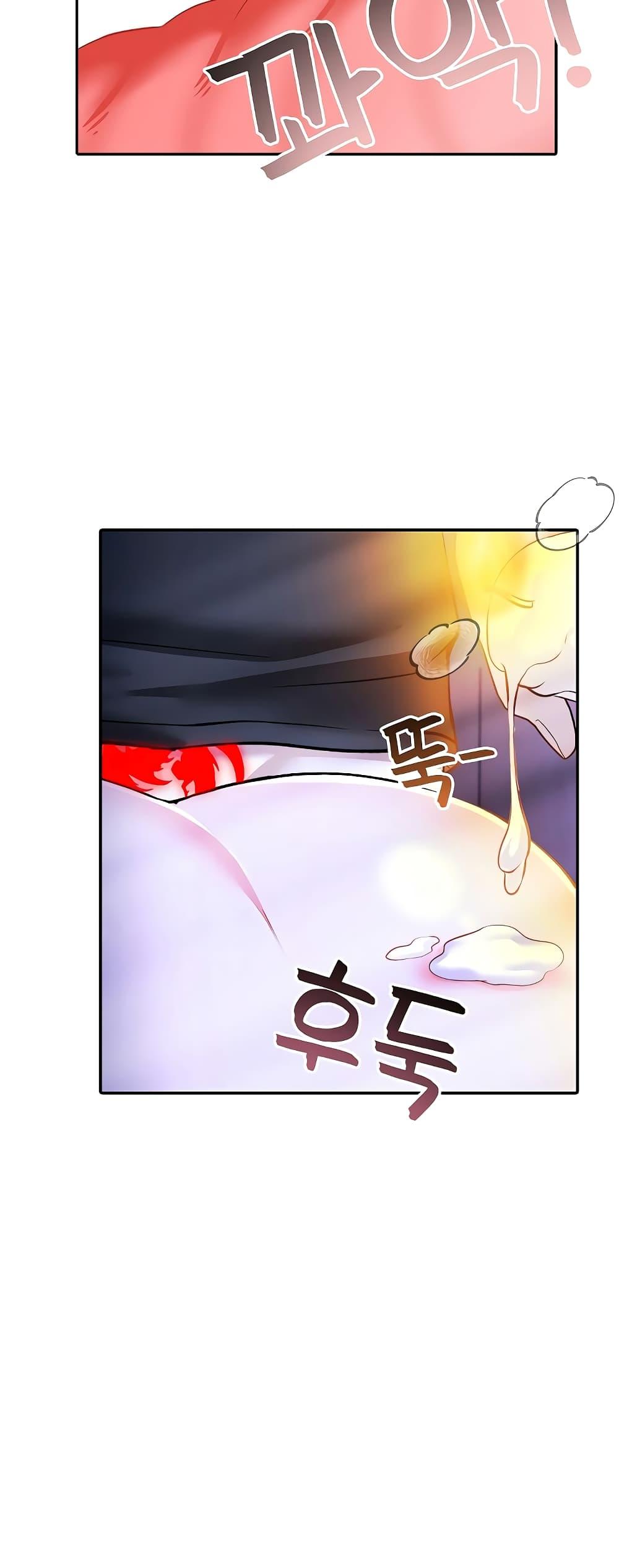 Doujin-Lc- อ่าน โดจิน มังฮวา เกาหลี ญี่ปุ่น จีน แปลไทย Isekai Dragondick Knight Commander ตอนที่ 1 2 3 4 5 6 7 8 9 10 11 12 13 14 ฟรี ไม่มีโฆษณา อ่าน โดจิน Manhwa เกาหลี ญี่ปุ่น จีน เรามีครบ คัดมาให้เน้นๆ โดจิน 18+ รับประกันความฟินโดย  Doujin Lc